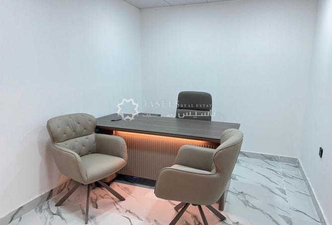 15674116 - صورة العقار 3