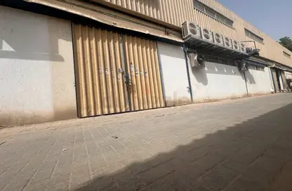 Warehouse - Studio - 6 Bathrooms for sale in Goldcrest Dreams 4 - Goldcrest Dreams - Emirates City - Ajman Warehouse - Studio - 6 Bathrooms for sale in Goldcrest Dreams 4 - Goldcrest Dreams - Emirates City - Ajman