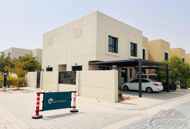 15975108 - Property Image 2