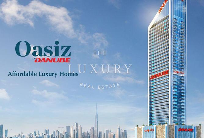 15486708 - Property Main Image