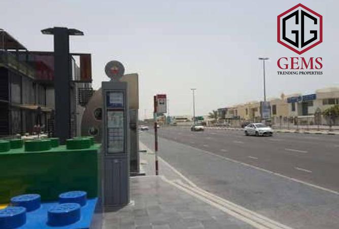 15269525 - صورة العقار 2