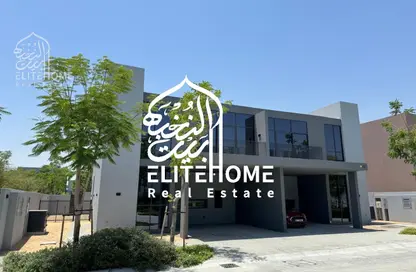 Villa - 4 Bedrooms - 5 Bathrooms for sale in Sendian - Masaar - Tilal City - Sharjah