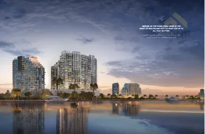 Apartment - Studio - 1 Bathroom for sale in Adeba Azizi - Al Jaddaf - Dubai