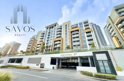 Apartment - 1 Bedroom - 1 Bathroom for rent in AZIZI Riviera 37 - Meydan One - Meydan - Dubai Apartment - 1 Bedroom - 1 Bathroom for rent in AZIZI Riviera 37 - Meydan One - Meydan - Dubai