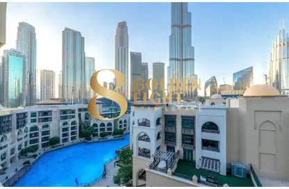 Apartment - 1 Bedroom - 2 Bathrooms for rent in Tajer Residences - The Old Town Island - Downtown Dubai - Dubai