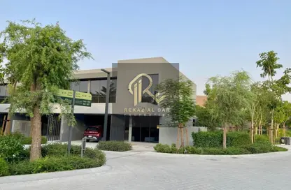 Villa - 4 Bedrooms - 6 Bathrooms for sale in Kaya - Masaar - Tilal City - Sharjah