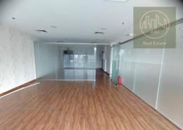 Office Space - 1 bathroom for rent in Lake Central - Business Bay - Dubai