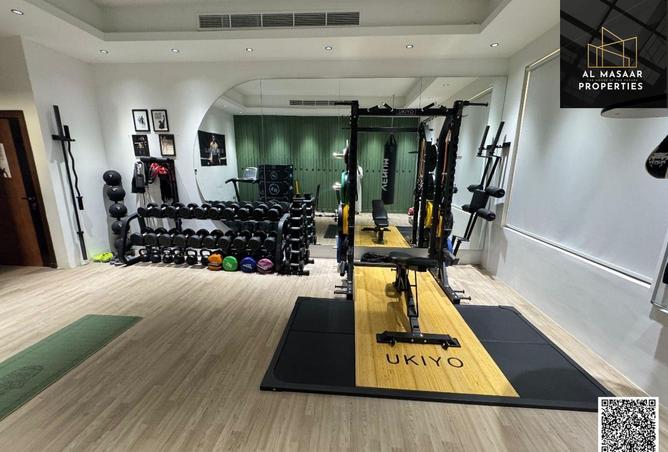 15540284 - صورة العقار 2