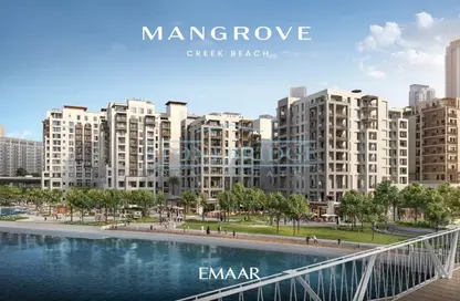 Apartment - 1 Bedroom - 1 Bathroom for sale in Mangrove - Dubai Creek Harbour (The Lagoons) - Dubai