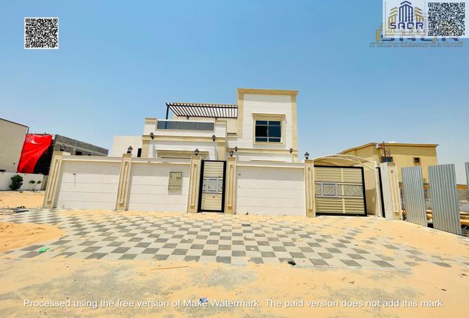 14070550 - صورة العقار 2