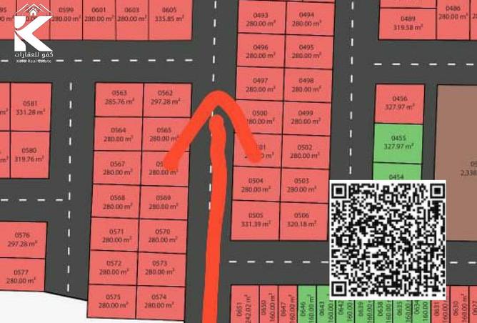 15560353 - الصورة الرئيسية للعقار