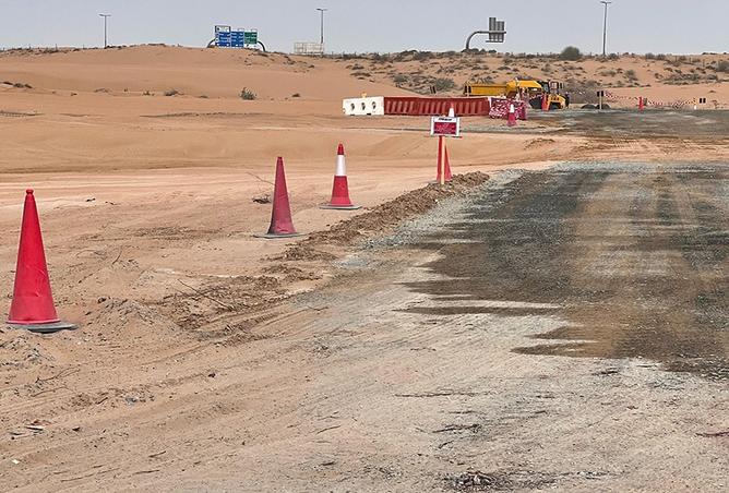 15237350 - صورة العقار 2
