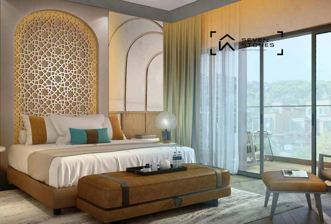 15758548 - صورة العقار 2