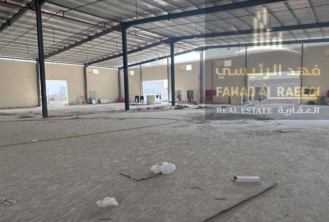 15228073 - صورة العقار 2