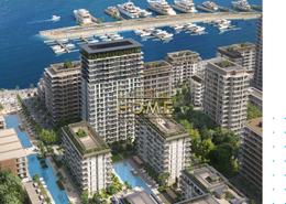 Outdoor Building image for: Duplex - 3 bedrooms - 4 bathrooms for sale in Seascape - Mina Rashid - Dubai, Image 1