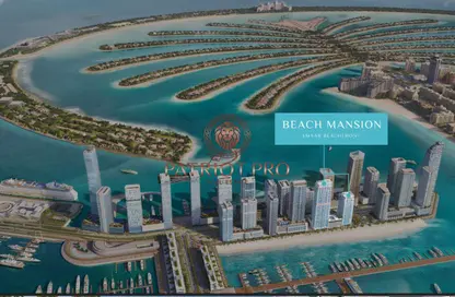شقة - 2 غرف نوم - 2 حمامات للبيع في قصر الشاطئ - إعمار بيتشفرونت - دبي هاربور - دبي شقة - 2 غرف نوم - 2 حمامات للبيع في قصر الشاطئ - إعمار بيتشفرونت - دبي هاربور - دبي