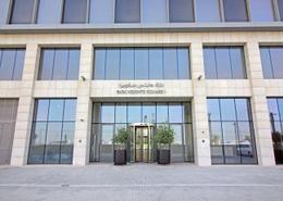Whole Building for rent in Park Heights 1 - Park Heights - Dubai Hills Estate - Dubai