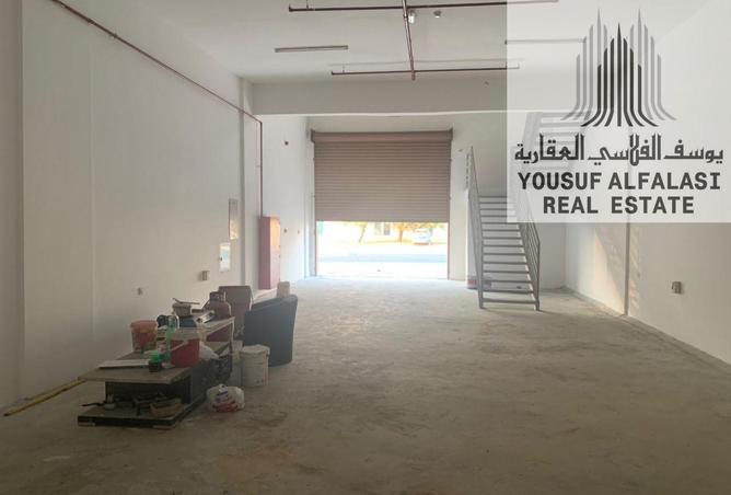 15487657 - صورة العقار 2