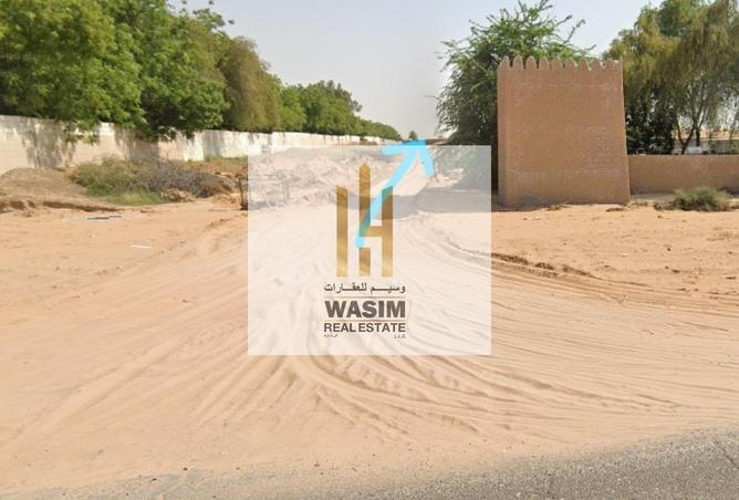 15551450 - صورة العقار 3