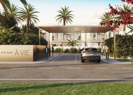 Villa - 3 bedrooms - 5 bathrooms for sale in THE FIELDS AT D11 - MBRMC - Wadi Al Safa 3 - Dubai