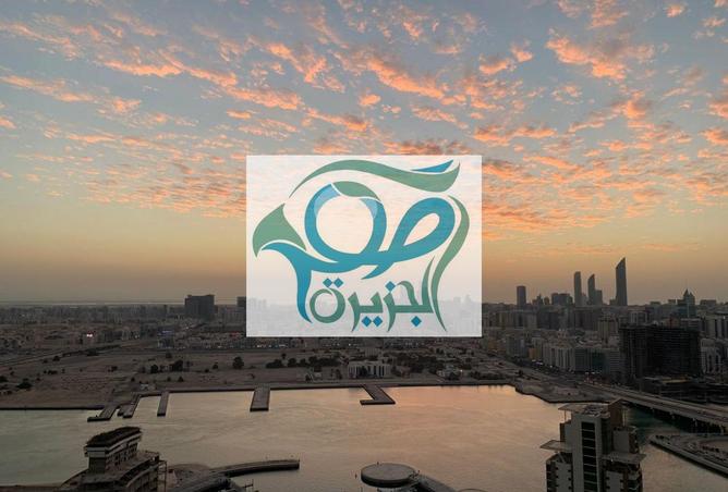 15390003 - الصورة الرئيسية للعقار