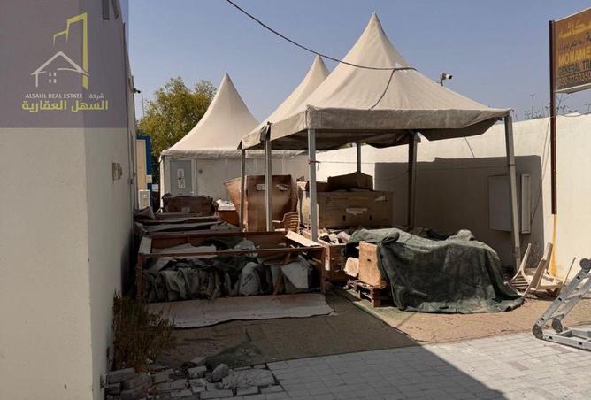 15496863 - الصورة الرئيسية للعقار