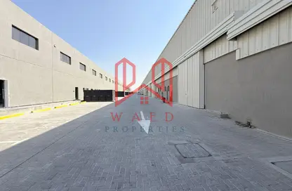 Warehouse - Studio - 1 Bathroom for rent in Industrial Area 18 - Sharjah Industrial Area - Sharjah