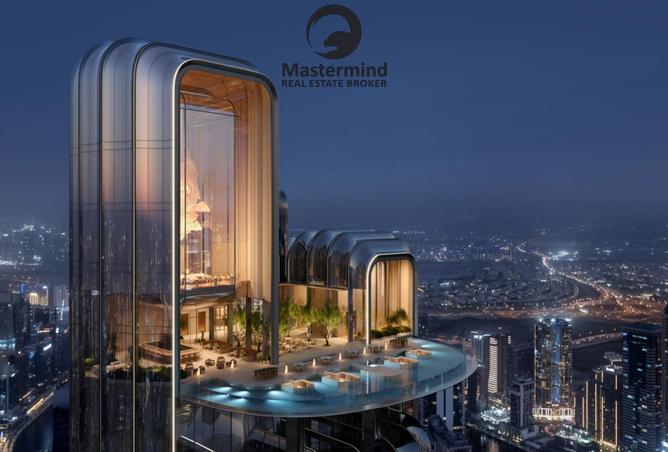 15325471 - الصورة الرئيسية للعقار