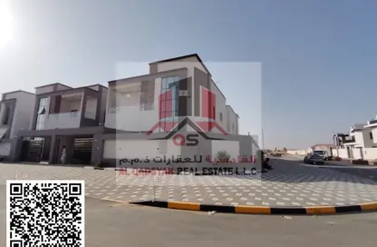 Villa - 4 Bedrooms - 5 Bathrooms for sale in Al Helio 2 - Al Helio - Ajman