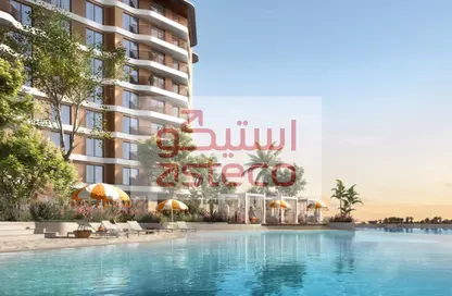 شقة - 1 حمام للبيع في جاردينيا باي - جزيرة الياس - أبوظبي