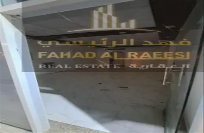 Shop - Studio - 1 Bathroom for rent in Ajman 44 building - Al Hamidiya 1 - Al Hamidiya - Ajman