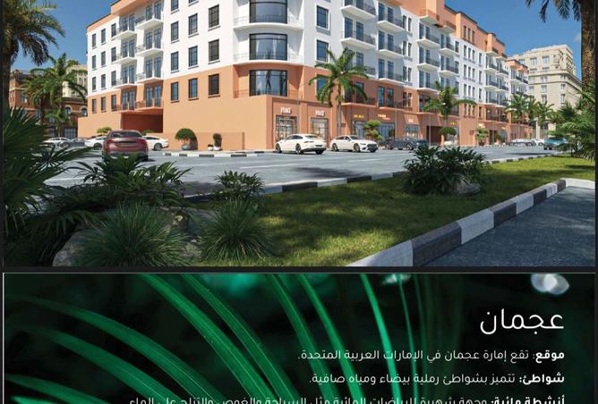 15616360 - صورة العقار 3