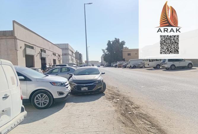 15978954 - صورة العقار 3