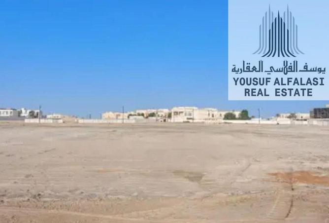 15520006 - الصورة الرئيسية للعقار