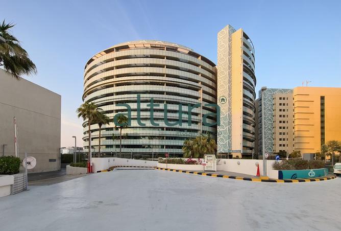 15540470 - الصورة الرئيسية للعقار