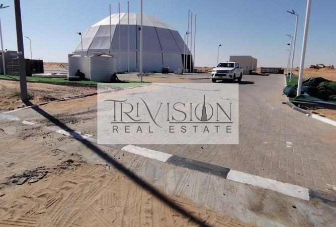 15916026 - Property Main Image