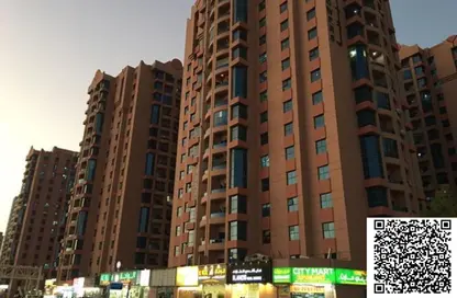 Apartment - 1 Bedroom - 1 Bathroom for sale in Al Naemiya Towers - Al Nuaimiya - Ajman