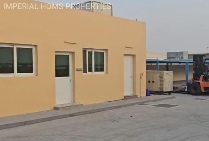 15471415 - Property Image 2