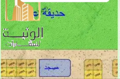 Land - Studio for sale in Al Suyoh - Sharjah