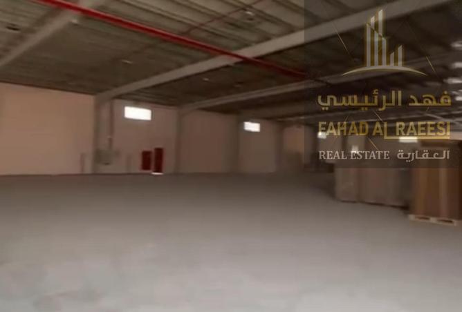 15519718 - صورة العقار 3