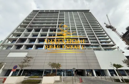 Apartment - Studio - 1 Bathroom for rent in Al Maryah Vista - Al Maryah Island - Abu Dhabi