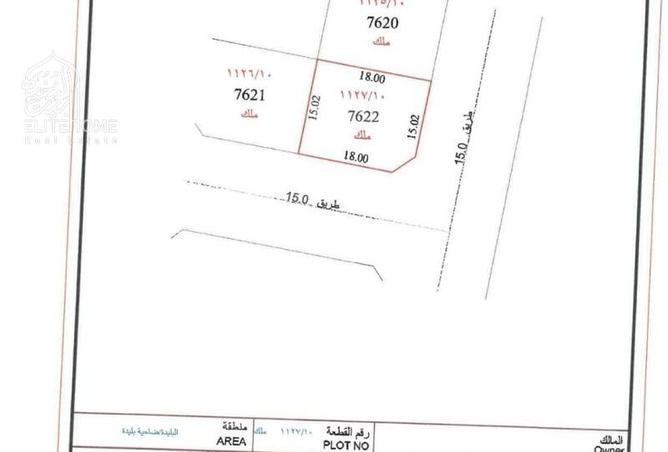 15318368 - صورة العقار 3