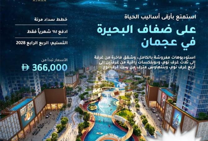 15714781 - صورة العقار 3