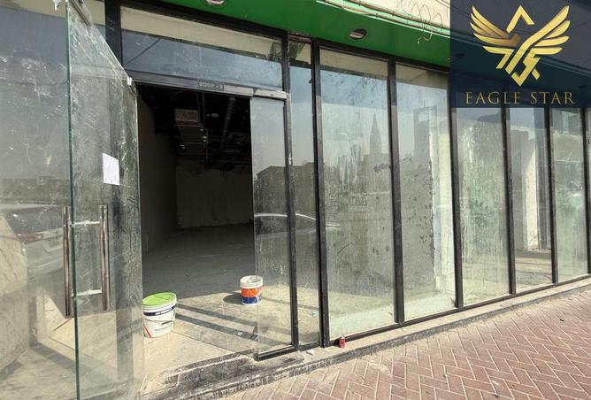 16039048 - صورة العقار 2