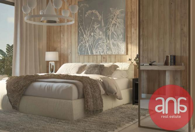 15369532 - الصورة الرئيسية للعقار