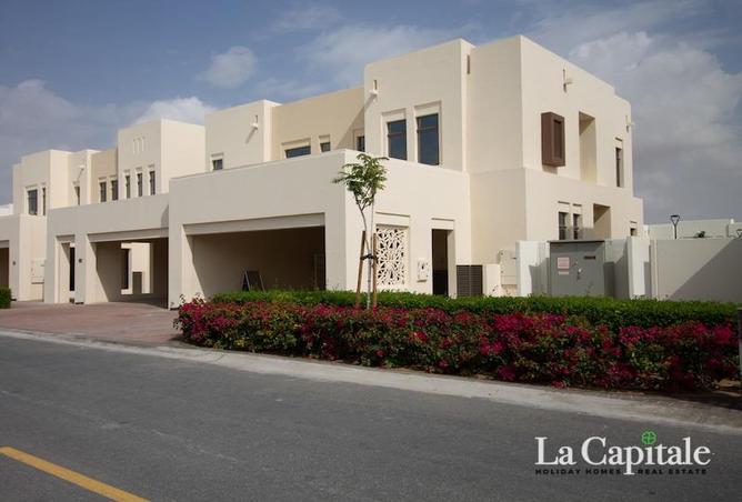 15539631 - صورة العقار 2