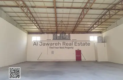 Warehouse - Studio - 1 Bathroom for rent in Umm Dir - Umm Al Quwain