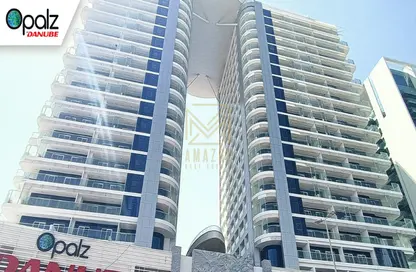 شقة - 2 غرف نوم - 2 حمامات للبيع في 1 أوبالز باي دانوب تاور - أوبالز باي دانوب - حديقة دبي العلميه - دبي