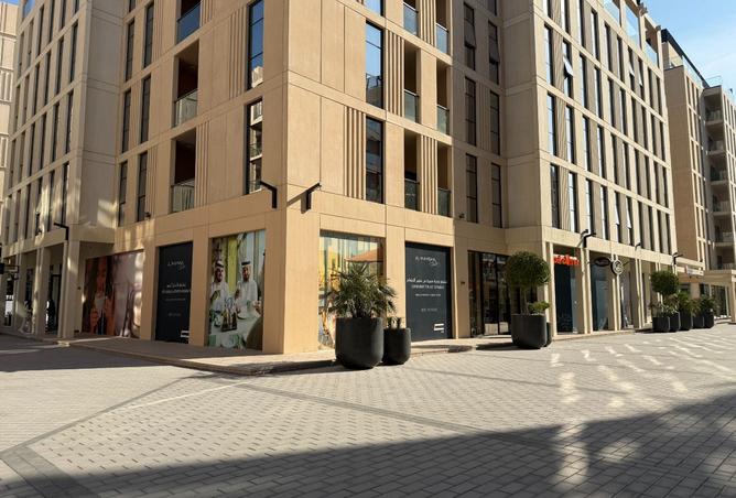 15821556 - صورة العقار 2