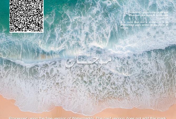 15602040 - صورة العقار 2